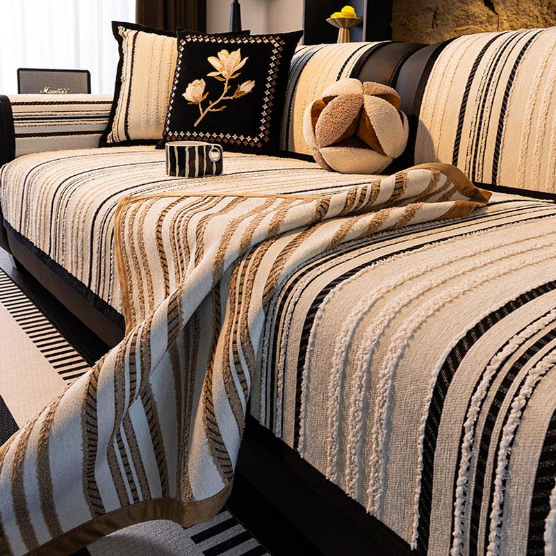 High-End Chenille Striped Jacquard Sofa Cushion Nordic Armless Non-Slip Couch Cover for Four Seasons Cozy Anti-Dirt Dust Cover