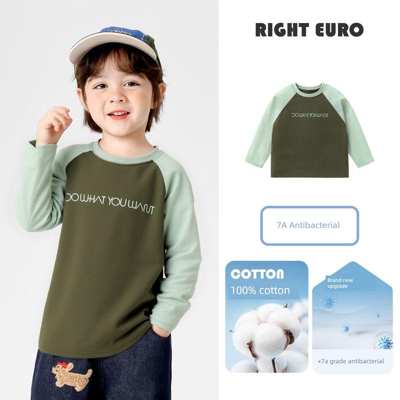 Right European Style Boys  Pure Cotton Raglan Sleeve T-Shirt, New Spring and Autumn Children s Clothing, Autumn Base Shirt, Autumn Boys  Top Jade Green Sleeves 110