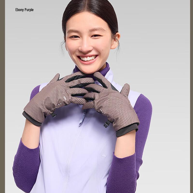 

Beneunder Windproof Warm Gloves LS46524 L