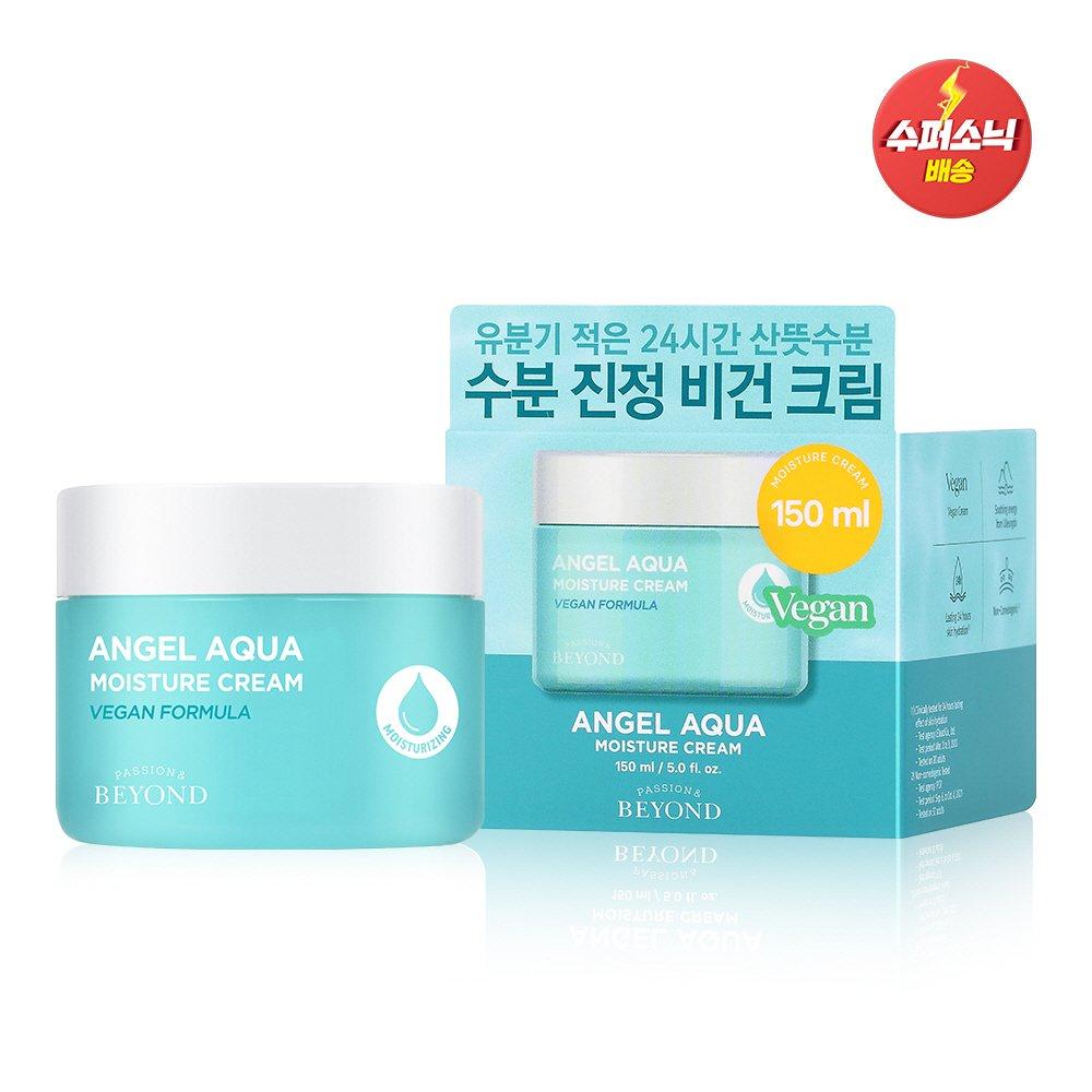 

Angel Aqua Moisture Soothing Cream 150ml