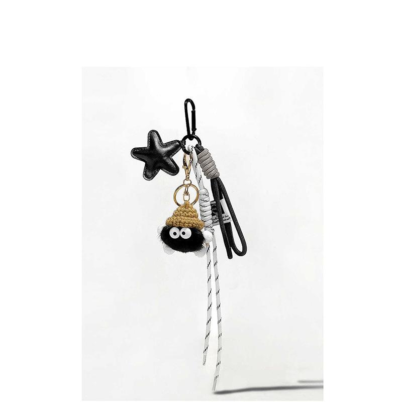 

Cute Bag Pendant Maillard Star Miu Series Cute Bag Accessories Keychain Lanyard Pendant Bag