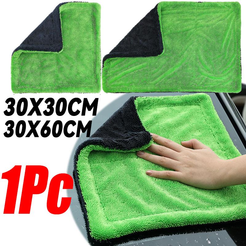 Car Drying Towel Super Absorbent and Scratch-Free Large Double Sided for Auto Detailing Rag 1200GSM Twist Loop Microfiber Towel