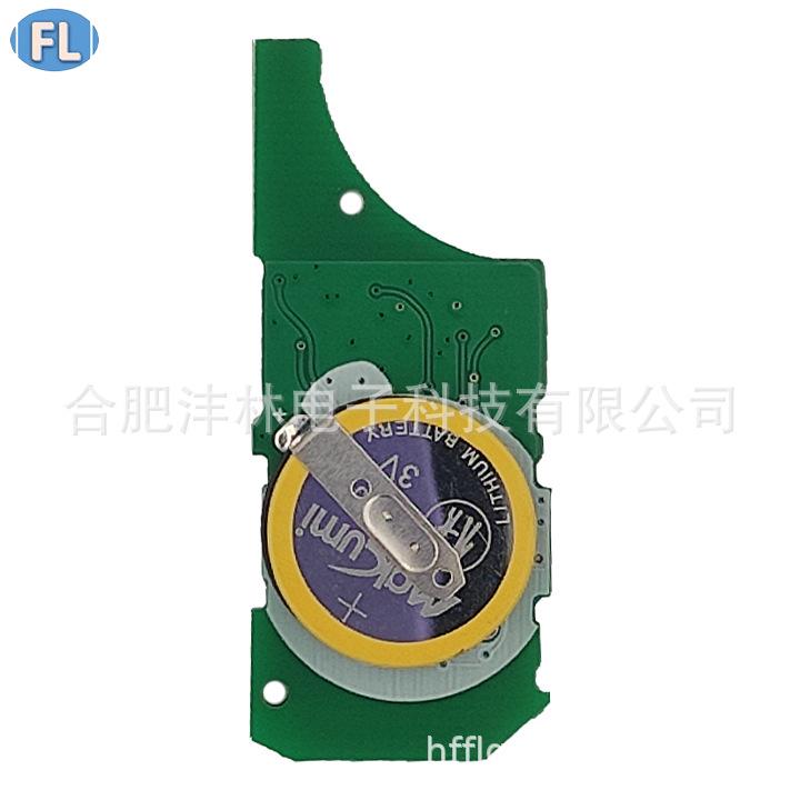 Folding Key for Land Rover Discovery 3: 3-Button, 433/315MHz, 46 Chip