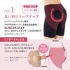 Clearly Lifts and Shapes the Creating a Shapely Size Long-length Girdle, Buttocks, Rounded, Bottom. Black, L.