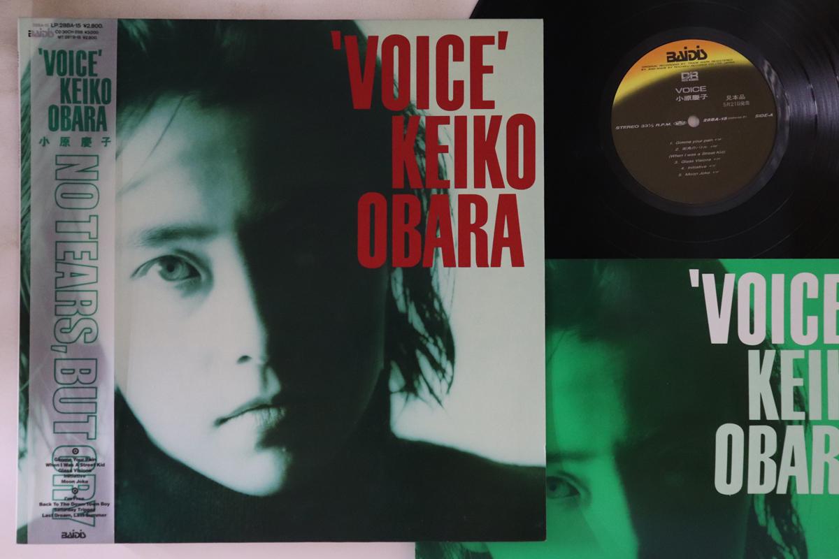 

LP Record KEIKO OHARA Voice 28BA15PROMO BAIDIS Japan Obi Japanese PopRock Used