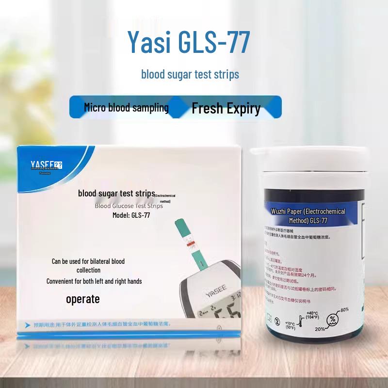 Yasi GLM/S-77 High Precision Blood Glucose Meter for Home