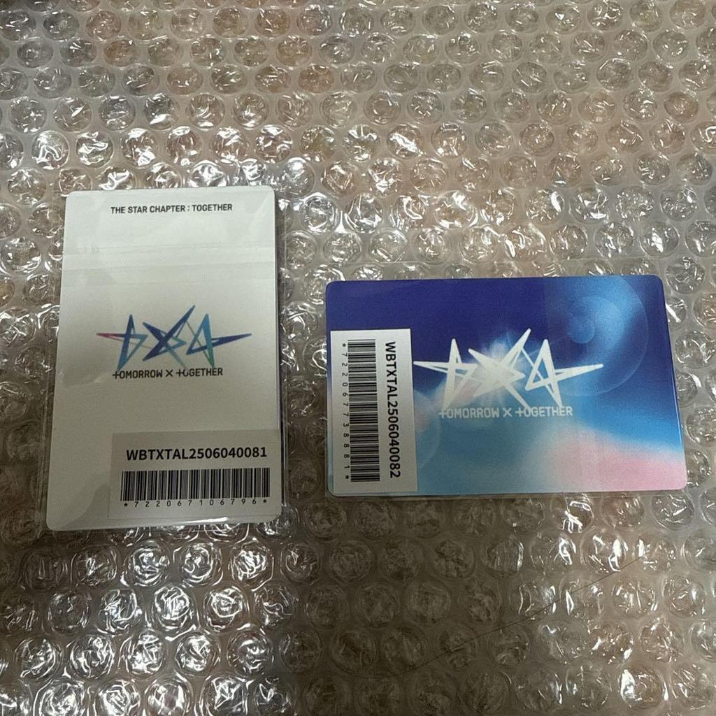 [USED] TOMORROW X TOGETHER THE STAR CHAPTER