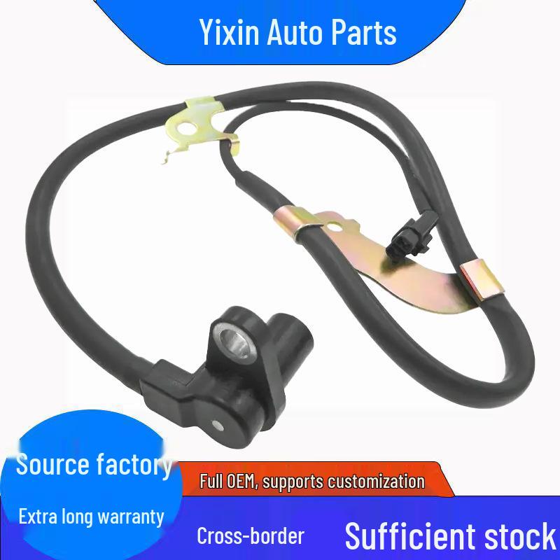 Suzuki ABS Wheel Speed Sensor 56210-59J00 ALS1455 5S11339 Other