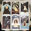 Jahreszeiten der Hexe: Winter Tarot Deck 12*7cm, Eine Reise durch Jul und Imbolc 78 Karten Gedruckt auf doppelt geprägtem Karton