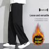 Men's 2026 Gray Loose-Fit Straight-Leg Sweatpants, Wide-Leg Casual Cotton for Spring/Fall