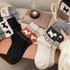 5-piece Set of Bongbong European-style Cozy Puppy Socks R291