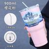 Magic Stainless Steel Freeze Thermos Cup with Straw Ice Coffee Drink Vacuum Insulated Bottle Travel Outdoor Mountain Cup for Dad