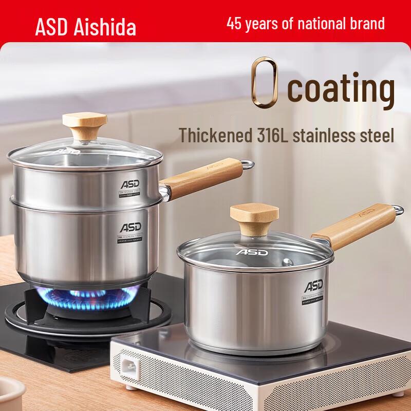

ASD NS16B13WG 316L Stainless Steel Milk Pot