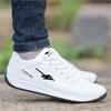 New Men's Casual Shoes Low-top Lace-up Round Head Walking Travel Shoes Comfortable Soft-soled Sports Men's Shoes
