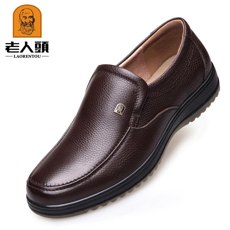 Old Man's Head Men's Shoes 2025 Spring and Autumn Velvet Men's Business Casual Leather Shoes Lightweight Large Size Men's Shoes