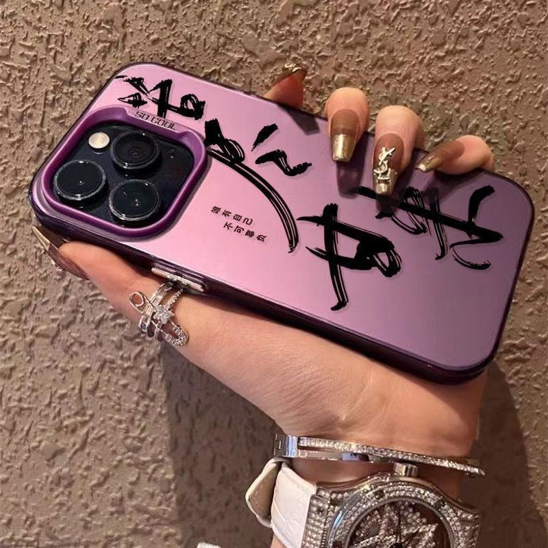 After all the hard work, the metal button is suitable for Apple 15promax mobile phone protective case iPhone13Pro new 12/
