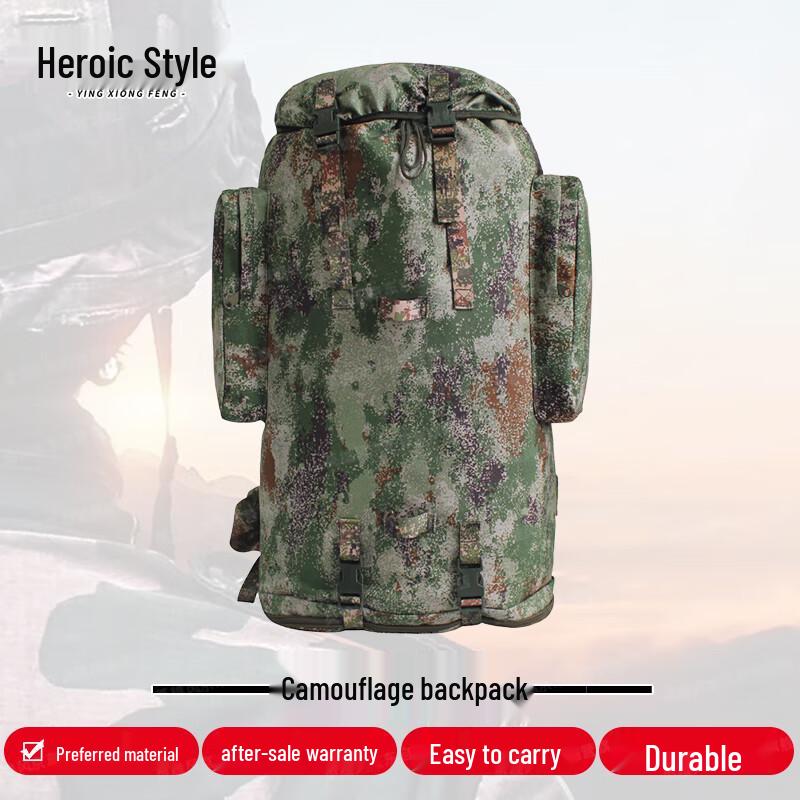 Hero Style 75L Camouflage Modular Backpack