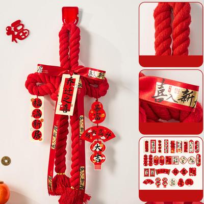 Accesorii de petrecere – Decorațiuni de Crăciun