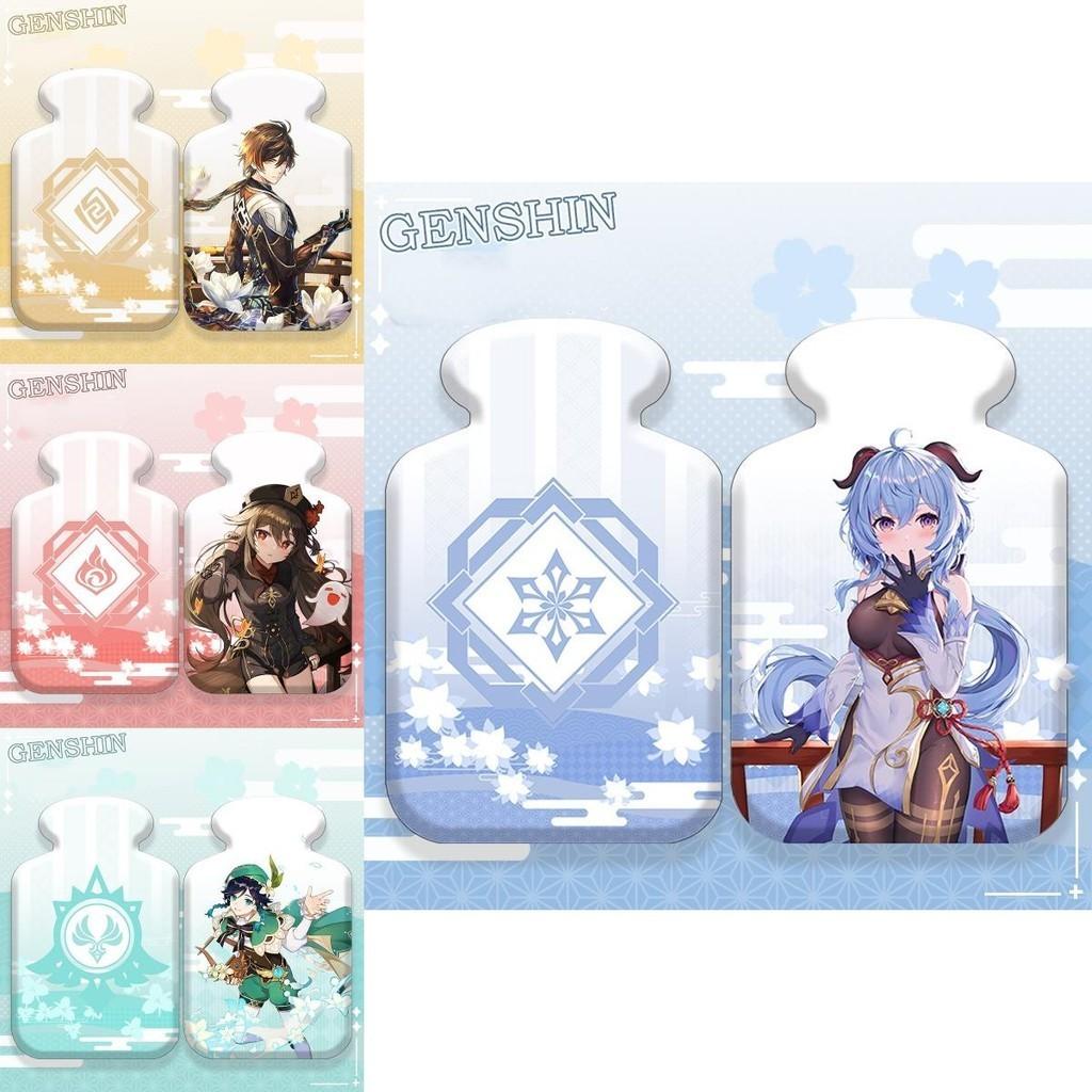 Relaxing Genshin Impact Hot Water Bag For Aches Pains Relief