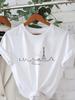 Paris Skyline T-Shirt Minimalist Eiffel Tower Cityscape Graphic Tee