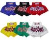 Boxerské kraťasy MMA UFC Muay Thai Kickbox Unisex Pánské Dámské Kalhoty Bojové Fitness Tělocvična Trénink Mix Bojová umění Sport Cvičení