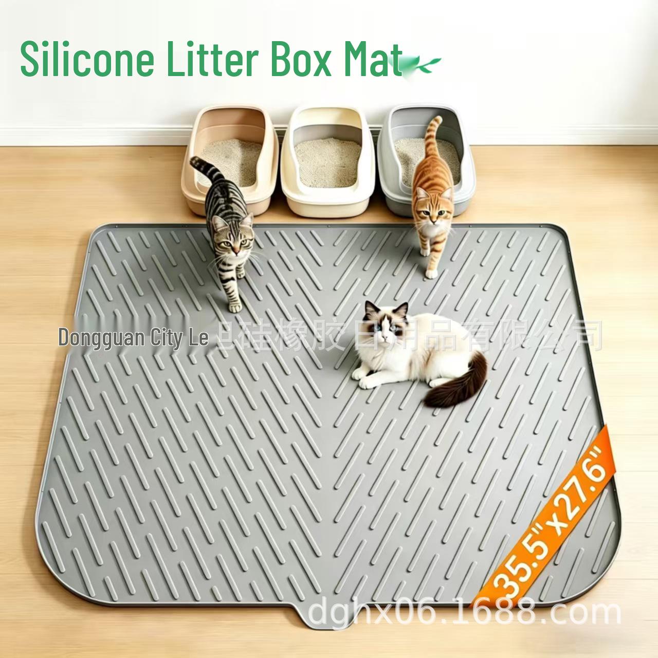 Extra Large Waterproof Silicone Cat Litter Mat, Non-slip & Easy to Clean, Traps Litter & Controls Dispersion 89x68x0.5 cm