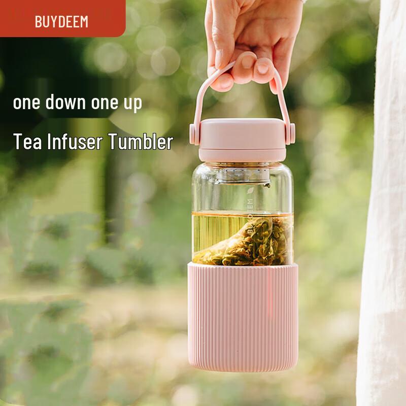 Buydeem 630ML Glass Tea-Water Separation Bottle