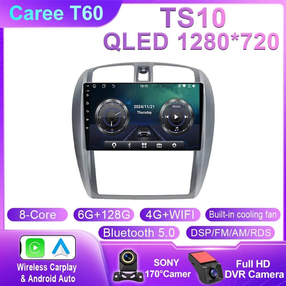 Android For Mazda & Haima Premacy 2001 - 2009 Navigation GPS Autoradio Touchscreen Car Radio Audio Cam WIFI QLED 5G Stereo Head