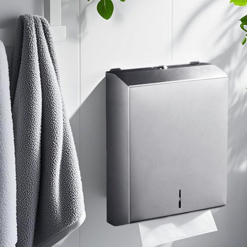Stainless Steel Wall-Mounted Rectangular Paper Towel Dispenser