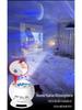 Aurora Bluetooth Colorful Star Projector Night Light - Romantic Bedside Atmosphere Gift