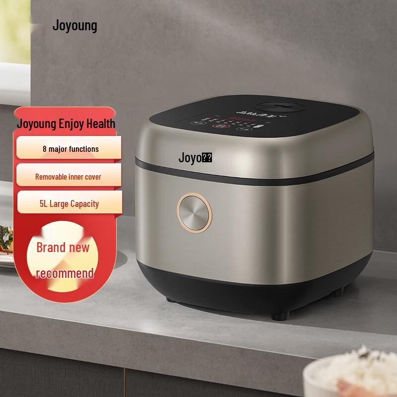 Joyoung 5L Smart Multi-function Rice Cooker CN plug (adapter included)
