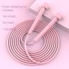 Adjustable Racing Jump Rope 2.8m Sports Rope Sporting Goods Exam Jump Rope  Bodybuilding
