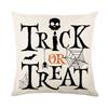 Funny Ghost Print Pillow Cover Halloween Holiday Decoration Sofa Pillow Cover Bedroom Bedside Cushion Cover