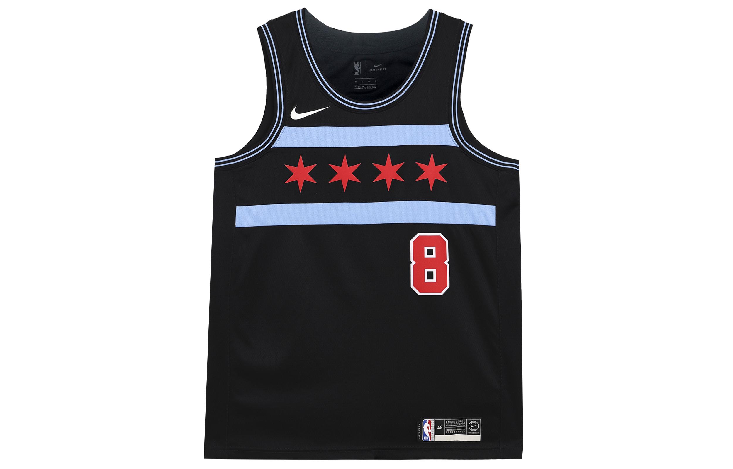 

Nike Basketball Jerseys Men s Black Moderate Straight Fit AJ4600-011 M