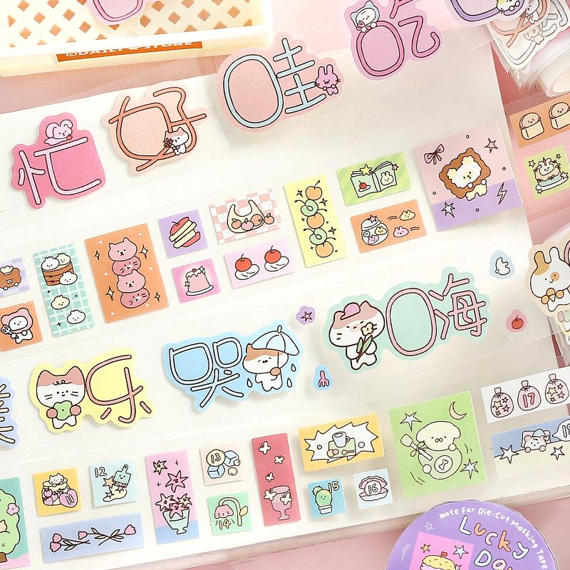 JIAMEI Lost Diary Series Kawaii Korean Fun Cartoon Label Die Cutting Tape DIY Diary Scrapbook Aesthetic Stationery Tape