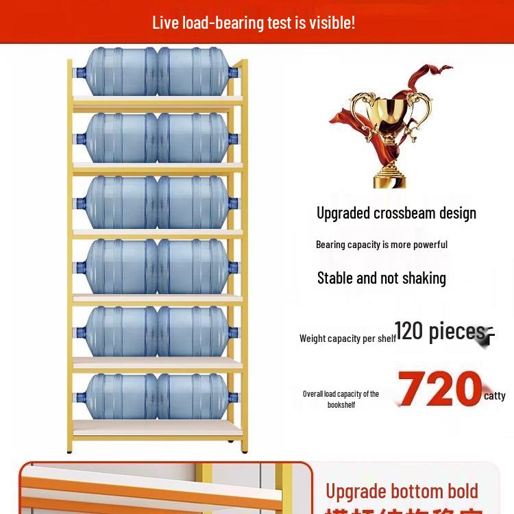 Steel & Wood Multi-Layer Display Rack for Supermarkets and Convenience Stores