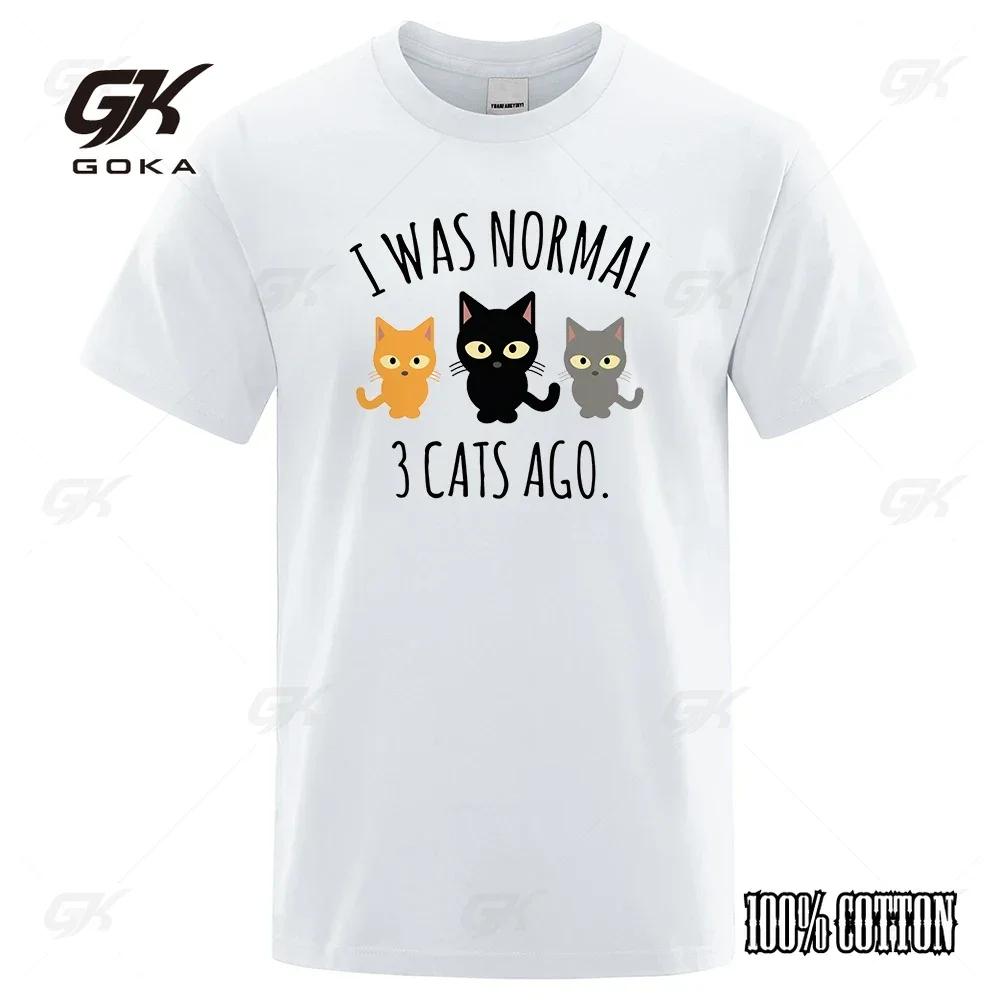 

2024 New Im Normal 3 Cats Cute Print TShirt Mens Fashion Casual Short Sleeve Summer Cotton Oversized TShirt Clothing Unisex 4XL