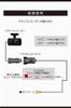 Amon route limited Micro 2 fuse power supply 10A 10 pieces 7572 [Sales item]