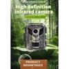 IP54 Waterproof Infrare Camera Capture Clear 1080P Footages Camera Tracking Cameras Hunting Camera with Pir Sensor
