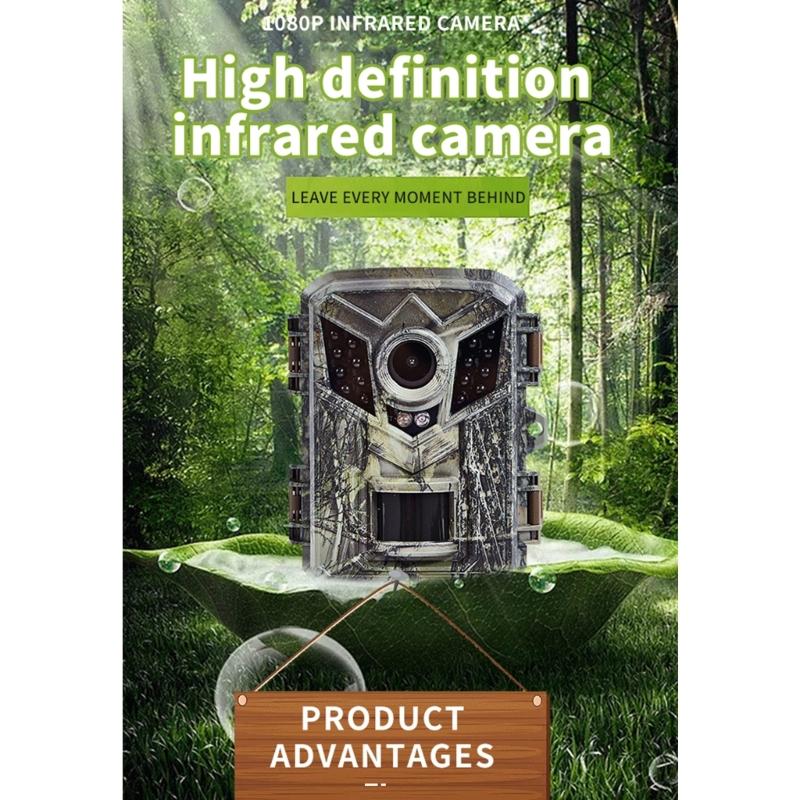 IP54 Waterproof Infrare Camera Capture Clear 1080P Footages Camera Tracking Cameras Hunting Camera with Pir Sensor