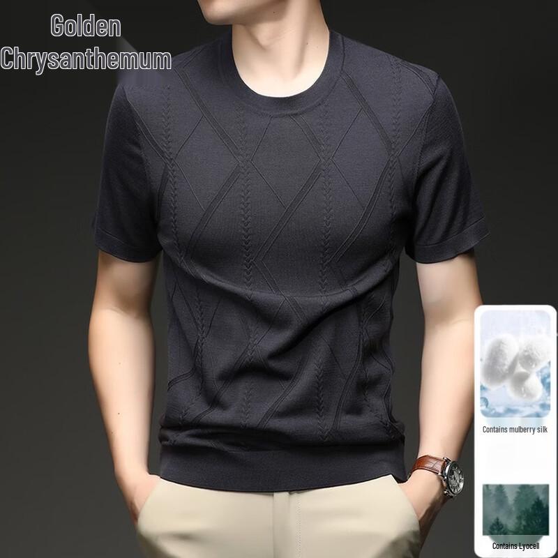 

Men s Ice Silk Cool Touch Short Sleeve T-Shirt 50/110