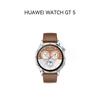 Huawei Smartwatch WATCH GT 5 (Wersja CN)