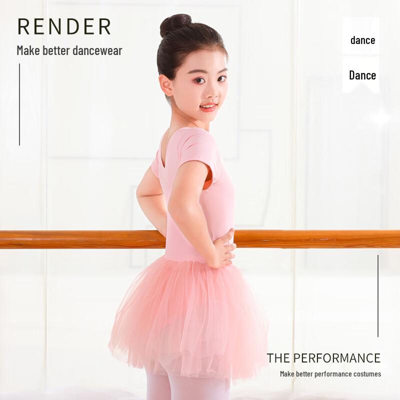 Girls' Ballet Dance Leotard Dress