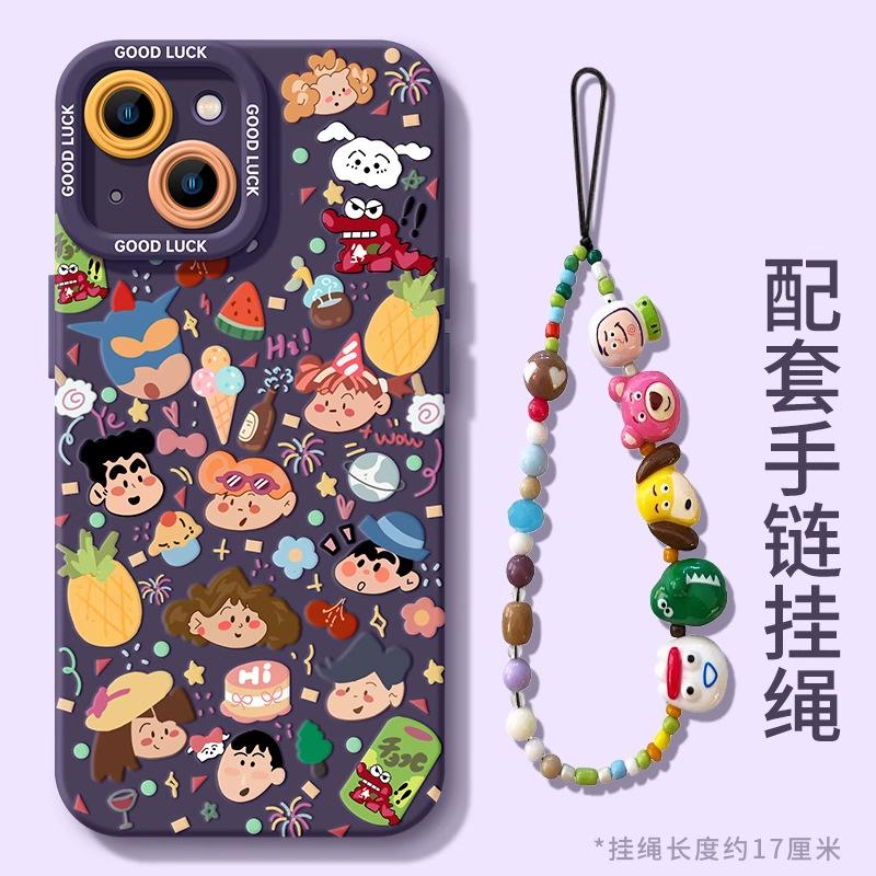 Cartoon Collection Apple 11promax Mobile Phone Case New Iphone11 Lanyard 11pro Silicone 11 Anti-drop Air