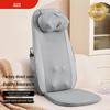 AUX Full Body Kneading Massage Cushion CN plug (adapter included)