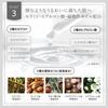 Flawless Serum Hydrating Gel for Use with Facial 80g CS21004 Ya-Man Devices,