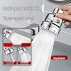 Faenza Kitchen Faucet Filter and Splash Guard
