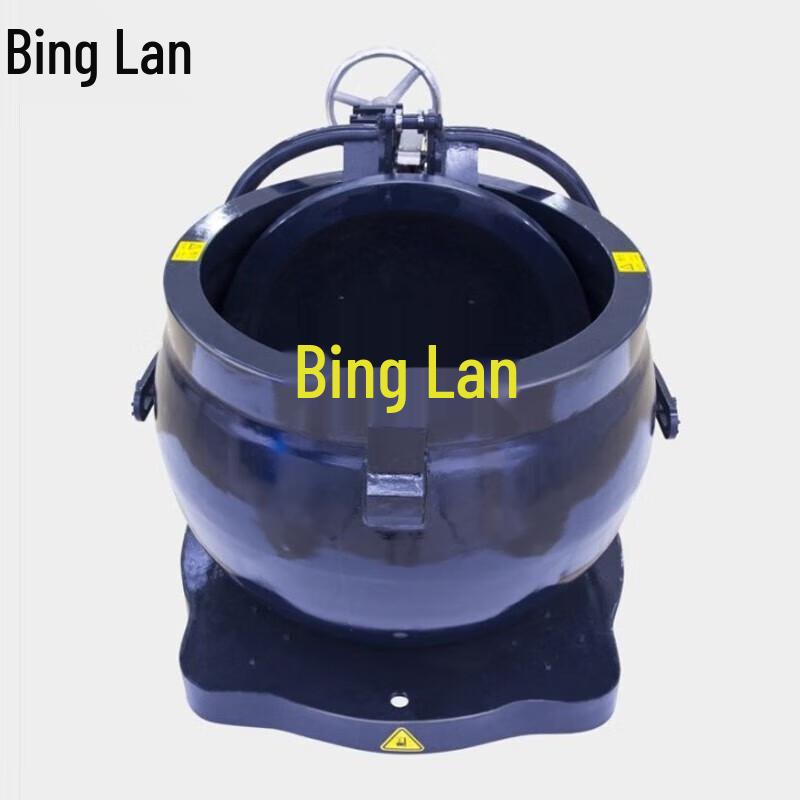 Binglan Spherical Bomb Disposal Container