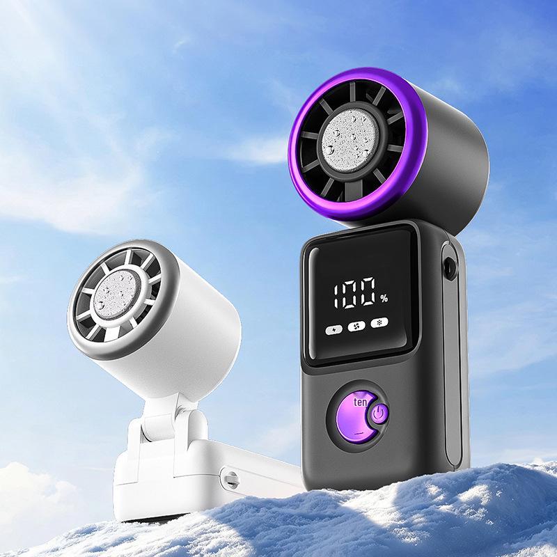 Compact Foldable USB Rechargeable Fan with High-Speed Turbine & Digital Display
