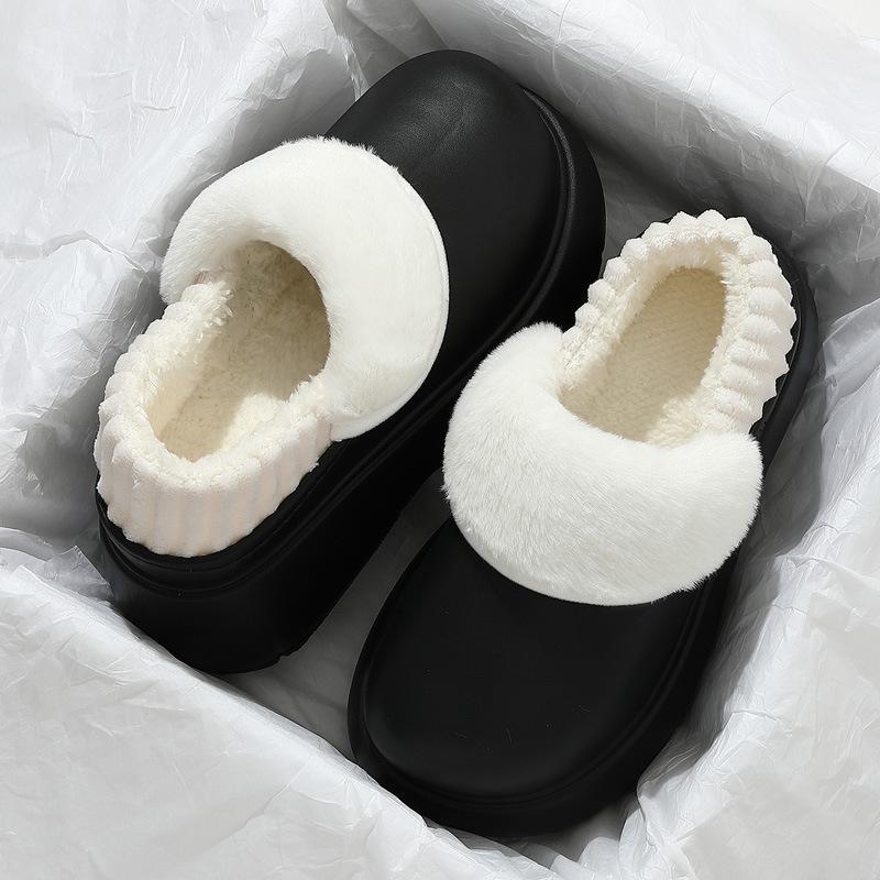 Thick-soled Cotton Slippers, New Winter Home Heightening Plush Warm and Non-slip Cotton Shoes for External Wear